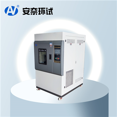 水冷式氙燈耐氣候試驗(yàn)箱