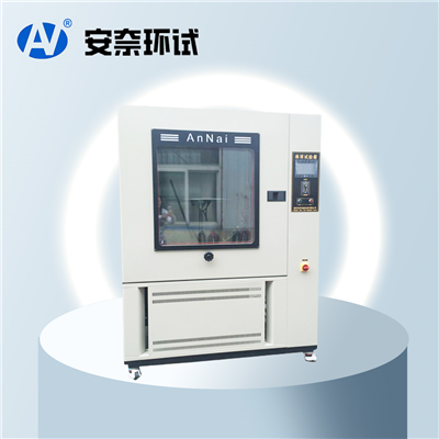 9K淋雨試驗(yàn)機(jī)
