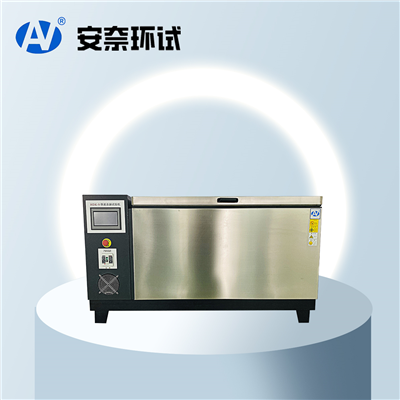 快速凍融試驗機